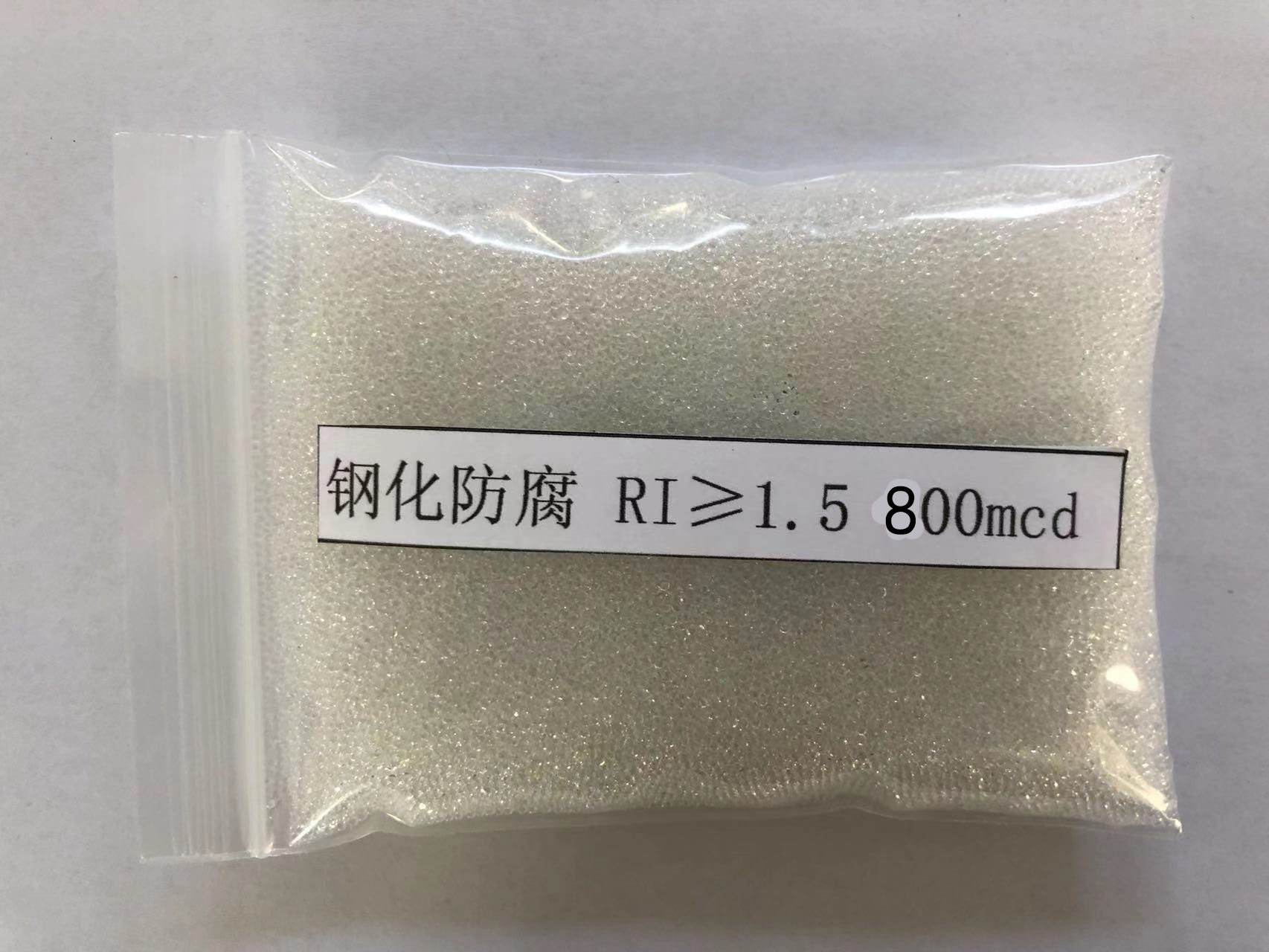 绵竹金属表面处理厂喷砂玻璃微珠施工